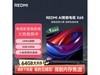 С׵EA50 2022ֱ1599Ԫ
