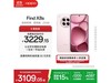 OPPO Find X8s 5GֻӣŻݹ