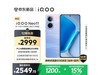 iQOO Neo11 12GB+512GB2549Ԫ