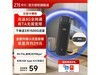 F32 Pro 2024¿wifi38Ԫ