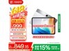 20㾩OPPO Pad Air2499Ԫ