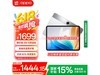 OPPO Pad Air2 11.4Ӣƽɱ899Ԫ