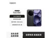 OPPO Find X8s+ 5GҰֻŻ