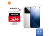 С14 12GB+256GBɫֱ
