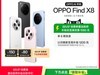 OPPO Find X8 5Gֻèּ3299Ԫ