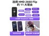HMD 2660 Flip 4GֻŻݼ397Ԫ