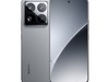 С15 Pro 5Gֻһ4299Ԫ