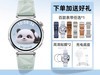 ΪWATCH GT5ֱʱŻݵ754Ԫ