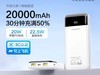 Ʒʤ10000mAh籦ּ48.45Ԫ