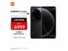 СXiaomi 15 Ultra 5Gֻ16GB+512GBɫֵŻ