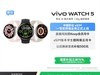 vivo WATCH5ֱ ԭ799531.4