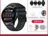 ΪWatch 3 proèԭ26291384.65