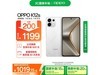 OPPO K12s 8+256GBâ618Ԫ