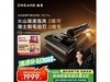 ׷T40 Proϴػ1923Ԫ