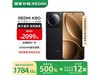 K80 5Gֻ12GB+256GBҹڣֵŻݼ1554Ԫ