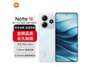 СRedmi Note14 5Gֻʱػ999Ԫ
