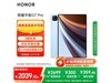 ҫƽGT Proʱػ2039Ԫ