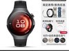 ΪWATCH 5 Pro 2025һ