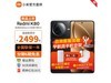 С׺K80 16GB+256GB1869Ԫ