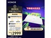 ҫHONORƽGT2 Pro2549Ԫ
