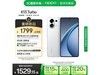 OPPO K13 Turbo 12GB+256GB 8450 5Gֻʱػ