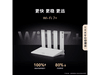 ΪHUAWEI·BE3 Pro׵ Żݼ251Ԫ