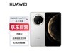 ΪMate70 Pro+°16GB+1TB콢»Żݼ7640Ԫ