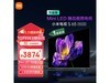 С65ӢܵS 65 Mini LEDֱ