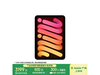 iPad mini7 20245G澩3199Ԫ