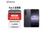 һAce 5 12GB+512GBӰʱػ2330Ԫ