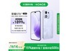 ҫX70i 5G12+512GBʱɱ1139Ԫ