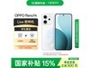 OPPO Reno14 ֻ㼧ɫʱػ