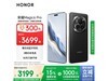 ҫMagic6 ProֻŻݵ3170Ԫ