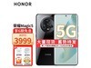 vivo X200 5Gֻʱػ3109Ԫ
