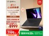 LG gram Pro 2024 evo Ultra7ֱӲ
