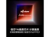 Hisense 85E5Q-PRO 85Ӣ4Kػݼ5839Ԫ