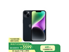 Apple iPhone 14 256Gҹɫּ4399Ԫ