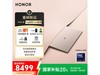 ҫMagicBook Art14 20256799Ԫ