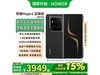 ҫMagic65Gֱֻ700