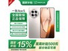 һAce 5Ѱ棬ֵ1571Ԫ