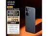 iQOO Neo10 5Gֻ1964Ԫ