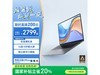 ҫMagicBook X16սһ