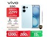 vivo S30 5G ֻػݵ 1924.4 Ԫ
