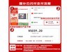 ThinkPad ThinkBook16+ 2025ᱡʱػ6159Ԫ