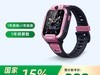 СѰͯ绰ֱX5ʱŻ363Ԫ