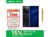 Axon 50 Ultra 5Gֻ1690Ԫ