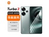 Redmi Turbo 3 5Gֻʱػ1549Ԫ