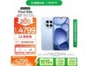 OPPO Find X8s 5GֻŻݵּ4199Ԫ