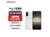 һOnePlus Ace 5ֻٰŻݼ2028Ԫ
