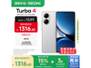 Turbo 4 5Gֻ12GB+256GBŻ